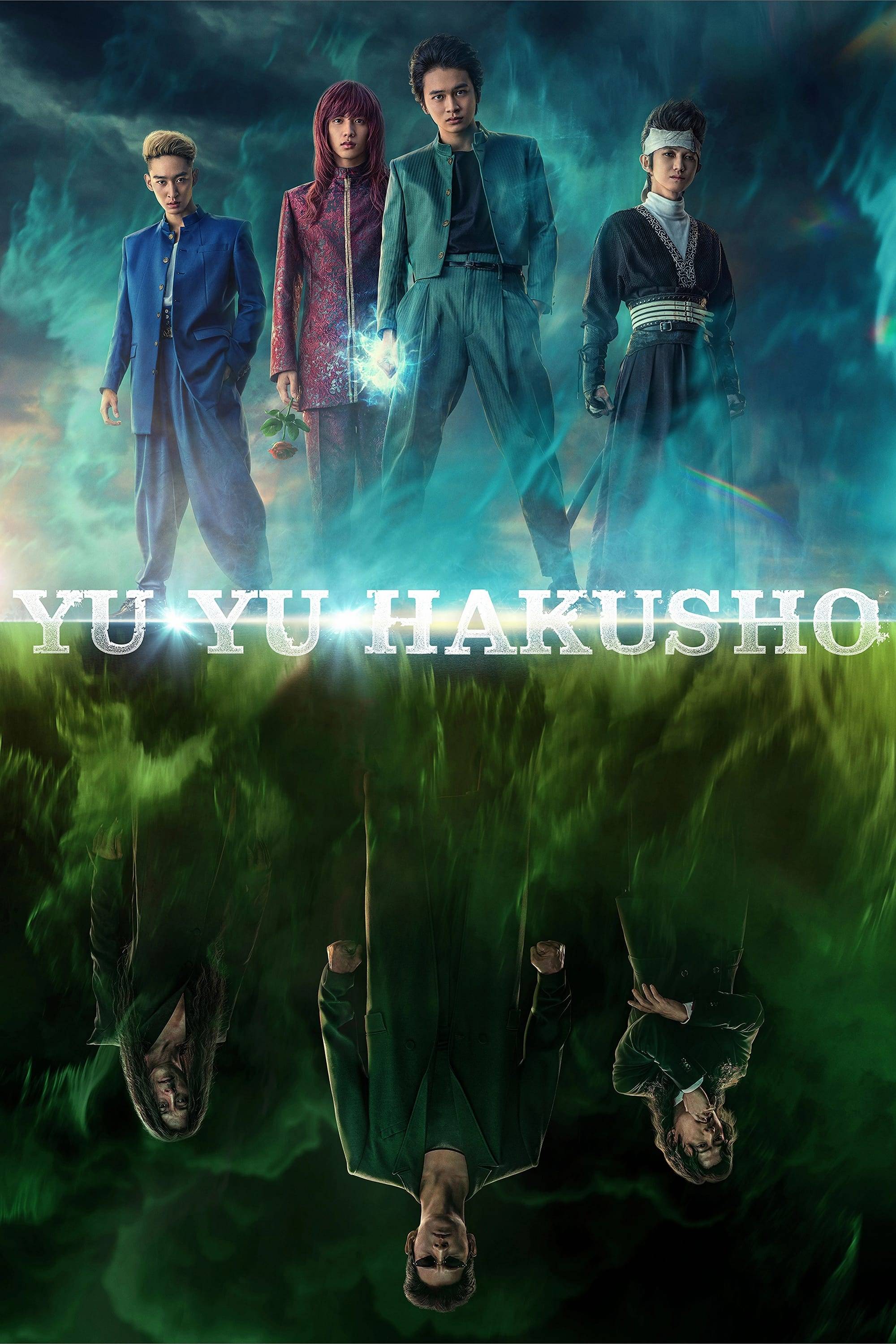 Poster: Yu Yu Hakusho