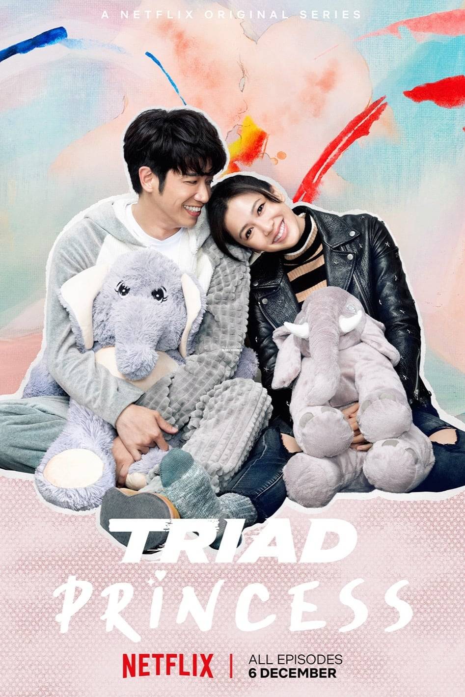 Poster: Triad Princess
