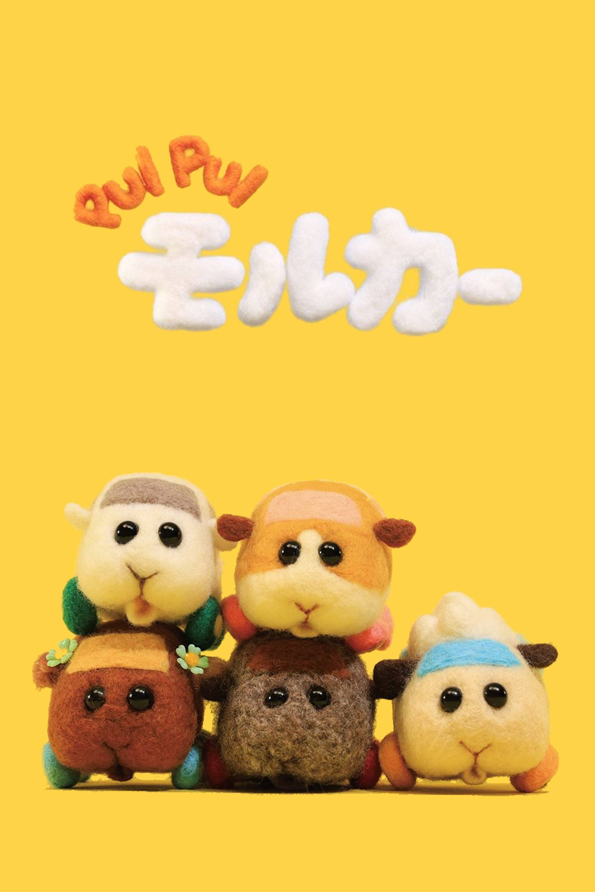 Poster: Pui Pui Molcar