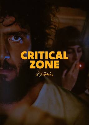 Poster: Critical Zone