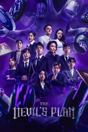 Poster: The Devil's Plan