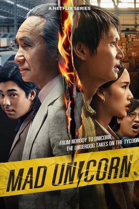 Poster: Mad Unicorn