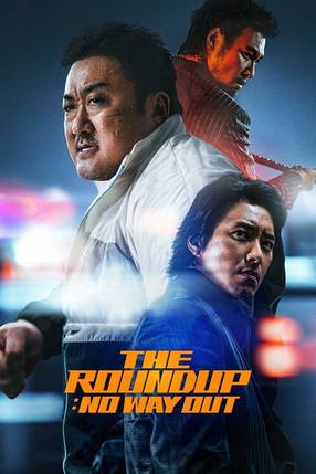 Poster: The Roundup: No Way Out