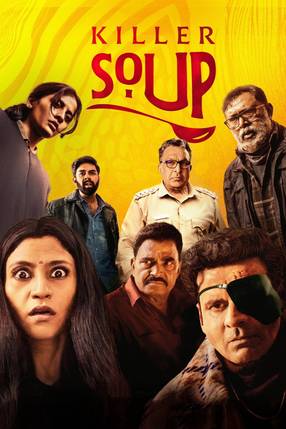 Poster: Killer Soup