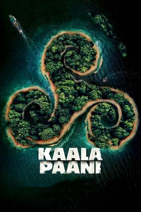 Poster: Kaala Paani