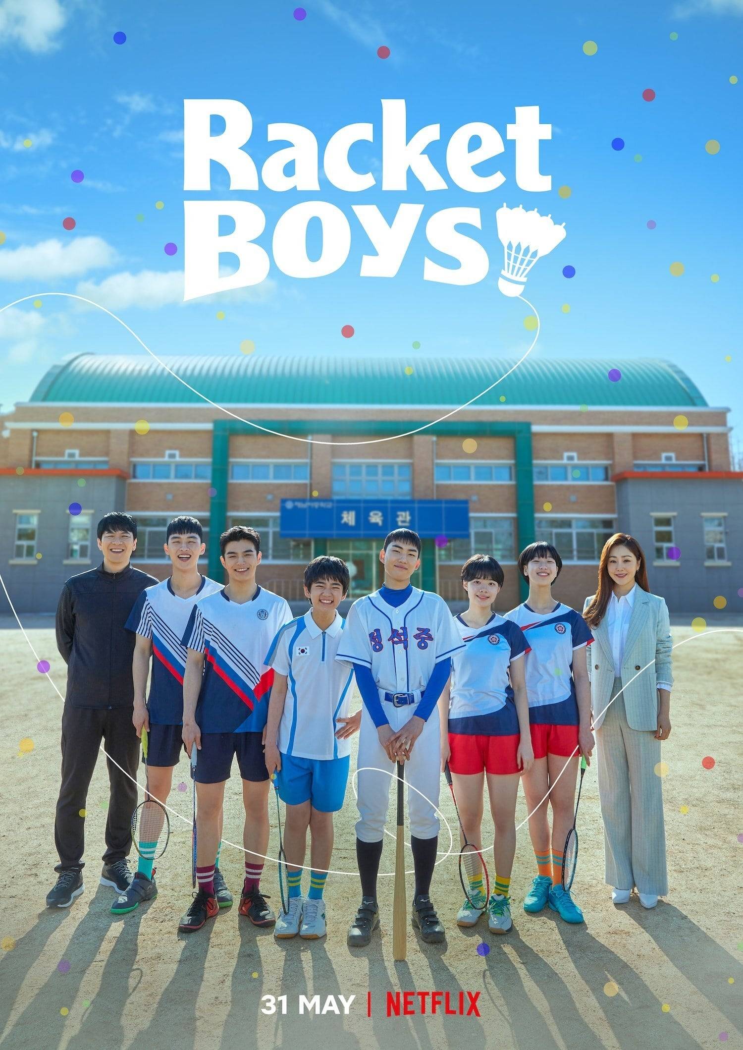 Poster: Racket Boys