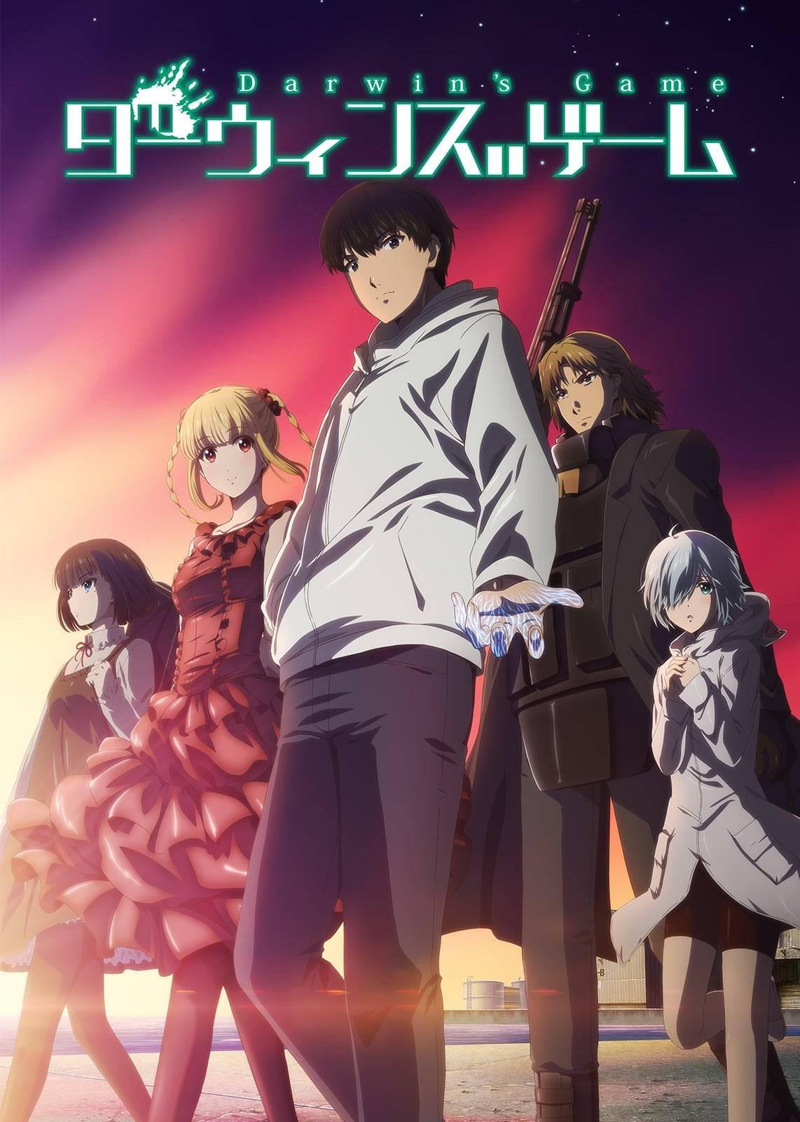 Poster: Darwin’s Game
