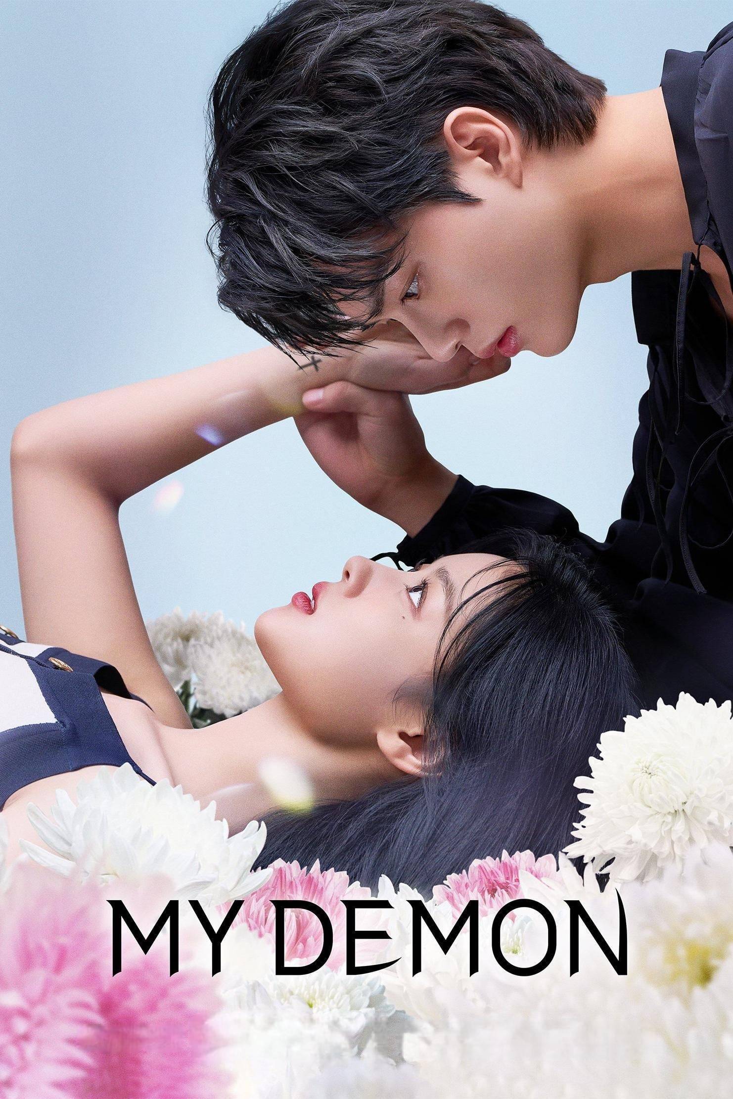 Poster: My Demon