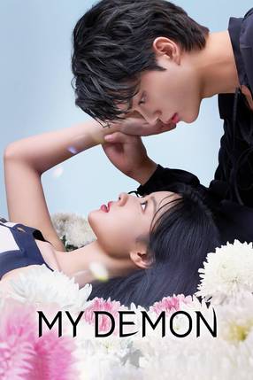 Poster: My Demon