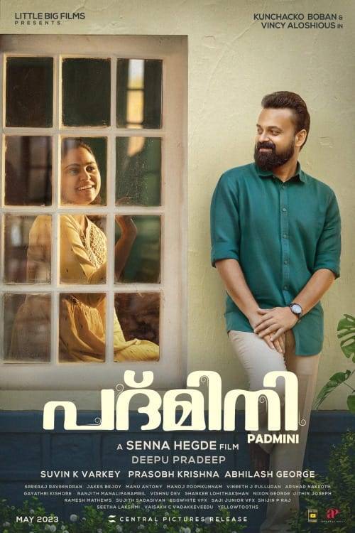 Poster: Padmini