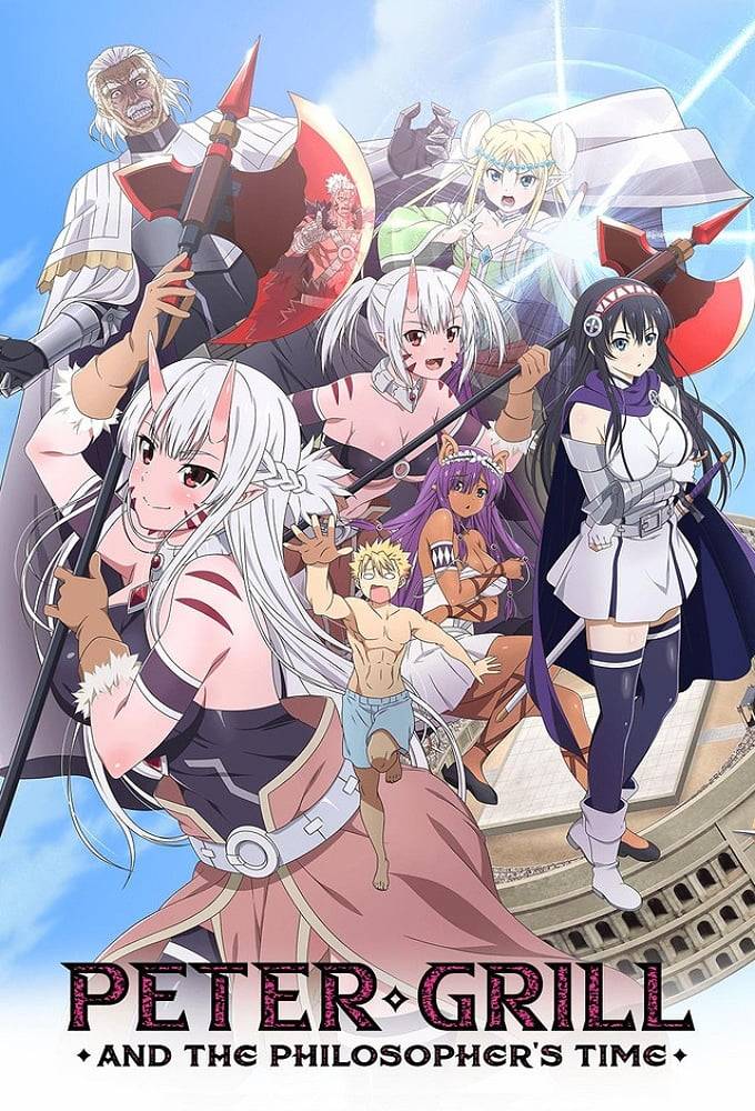 Poster: Peter Grill to Kenja no Jikan