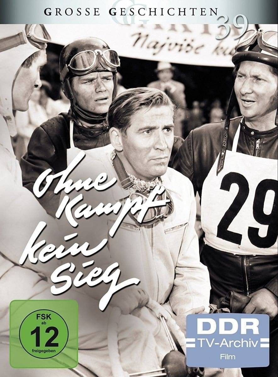 Poster: Ohne Kampf kein Sieg