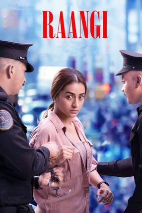 Poster: Raangi