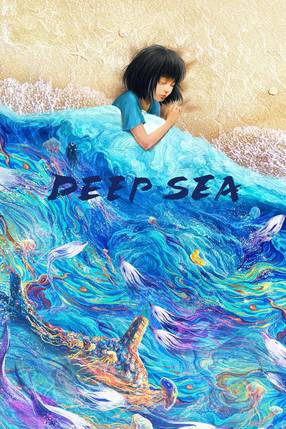 Poster: Deep Sea