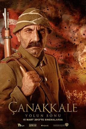 Poster: Canakkale: End of the Road