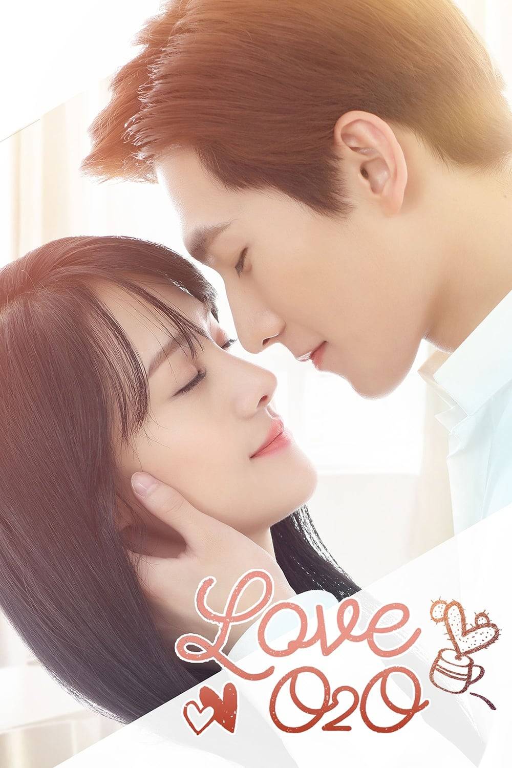 Poster: Love O2O
