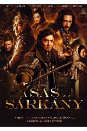 Poster: Dragon Blade