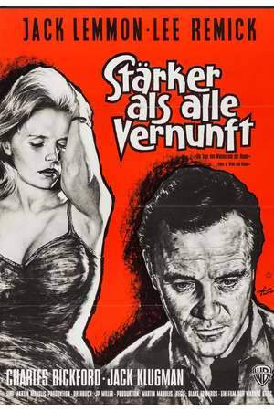 Poster: Die Tage des Weines und der Rosen