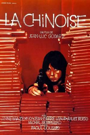 Poster: Die Chinesin