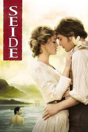 Poster: Seide