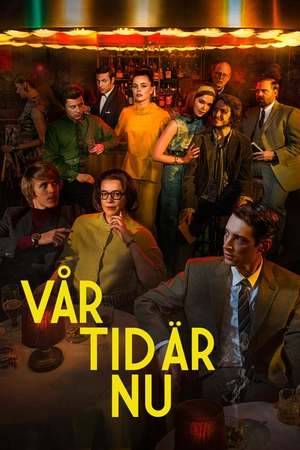 Poster: Vår tid är nu