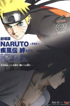 Poster: Naruto Shippuden the Movie: Bonds