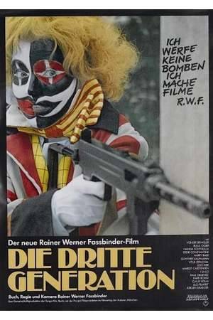 Poster: Die dritte Generation
