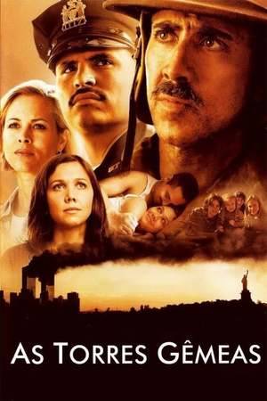 Poster: World Trade Center