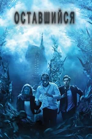 Poster: The Remaining