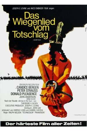 Poster: Das Wiegenlied vom Totschlag