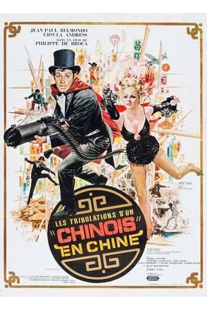 Poster: Die tollen Abenteuer des Monsieur L.
