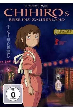 Poster: Chihiros Reise ins Zauberland