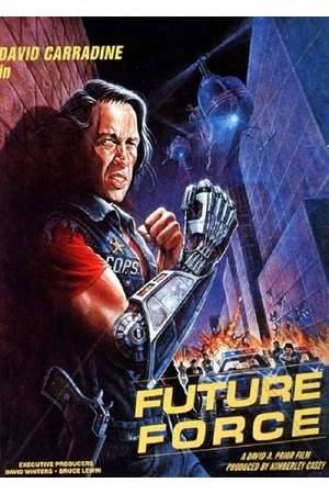 Poster: Future Force