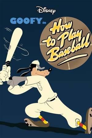 Poster: Wie man Baseball spielt
