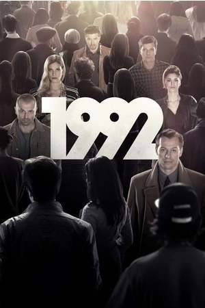 Poster: 1992 – Die Zukunft ist noch nicht geschrieben