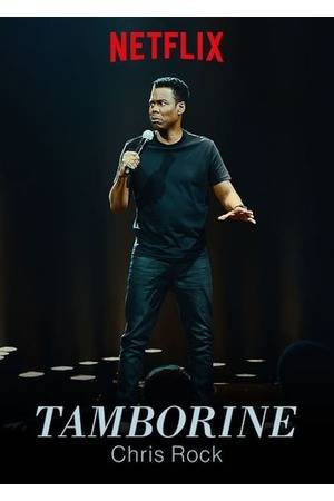 Poster: Chris Rock: Tamborine