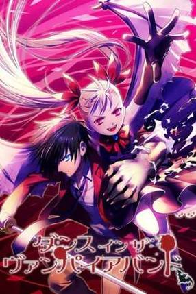 Poster: Dance in the Vampire Bund