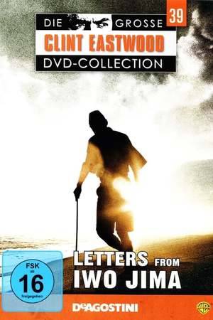 Poster: Letters from Iwo Jima