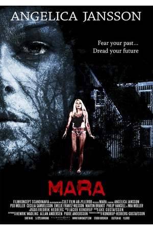 Poster: Mara - The Killer Inside