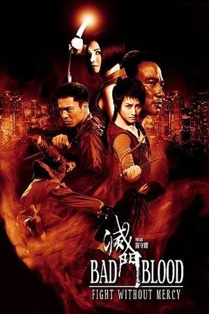 Poster: Bad Blood - Fight without Mercy