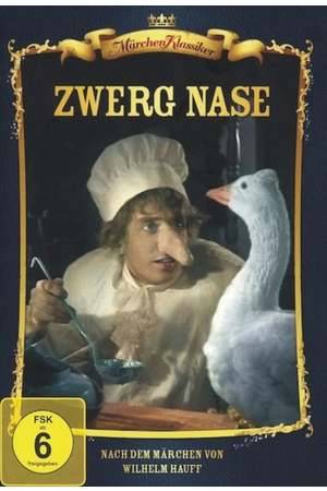 Poster: Zwerg Nase