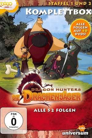 Poster: Chasseurs de Dragons