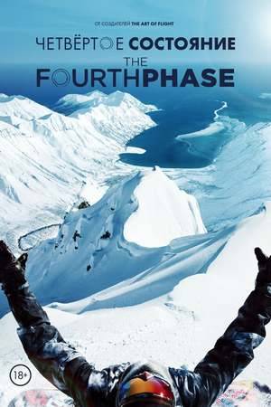 Poster: The Fourth Phase