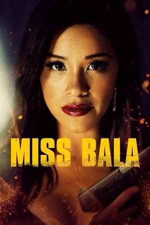 Poster: Miss Bala