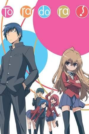 Poster: Toradora!
