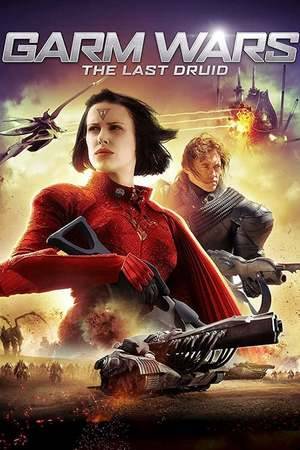 Poster: Garm Wars - Der letzte Druide