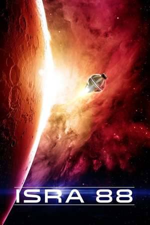 Poster: Mission ISRA 88 - Das Ende des Universums