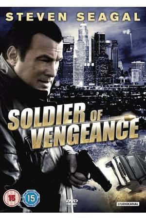 Poster: Vengeance is mine - Mein ist die Rache