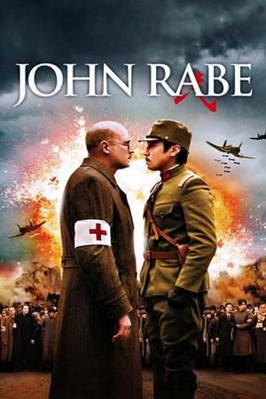 Poster: John Rabe