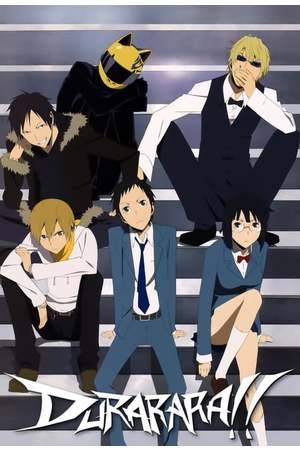 Poster: Durarara!!